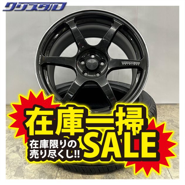 セール品！ RAYS VOLK RACING G2 プログレッシブモデル 1880+48 1890+45 5/100 18インチ 8J 9J +48 +45 ホール数:5 PCD:100 フォーミュラシルバー/ブラッククリアー/リムエッジMC 特選輸入タイヤ 225/40R18 255/35R18 各2本計4本セット