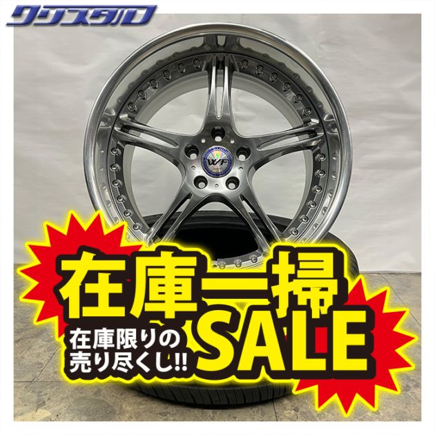 SSR ヴェルフェンGT-03 19インチ SSR WERFEN GT-03 『』19インチホイール PCD114.3 5穴 9j+29 10j+