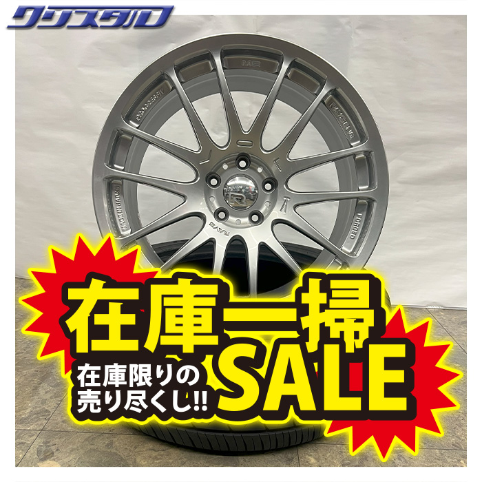 セール品！ RAYS PROGRESSIV (プログレッシブ) ME 1985+22 1995+25 5/114 19インチ 8.5J 9.5J +22 +25 ホール数:5 PCD:114 マーキュリーシルバー NITTO NT555G2 245/35R19 275/35R19 各2本計4本セット