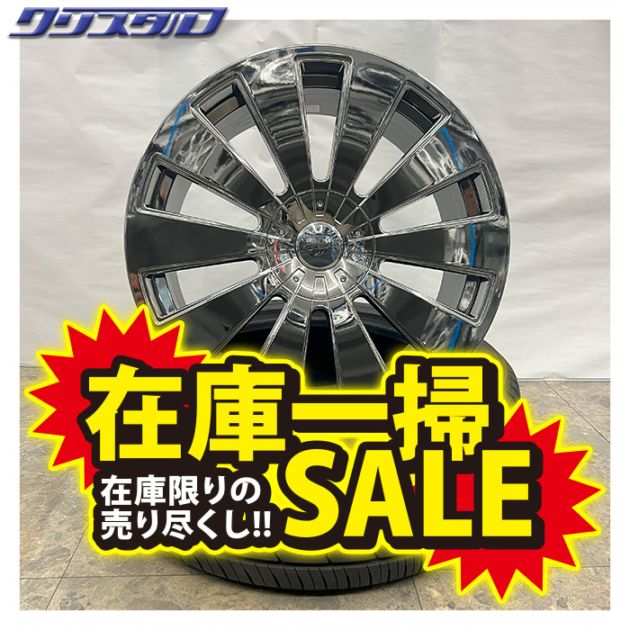 16インチ WHEEL GRASS ZX（グラス ゼットエックス）新発売 | お知らせ | YFC