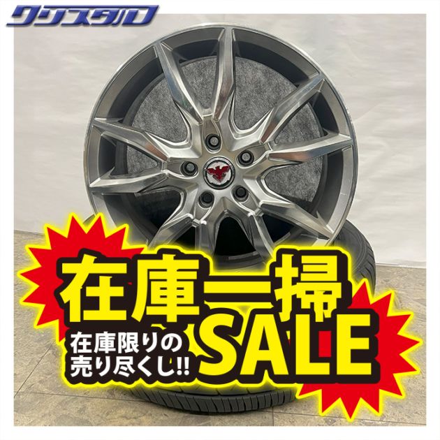 セール品！ makina ISOTTA FREGATA (マキナイゾッタ フレガータ) 1870+55 5/114 18インチ 7J +55 ホール数:5 PCD:114 ハイパーダークシルバー/ミラーカット 特選輸入タイヤ 215/45R18 4本セット