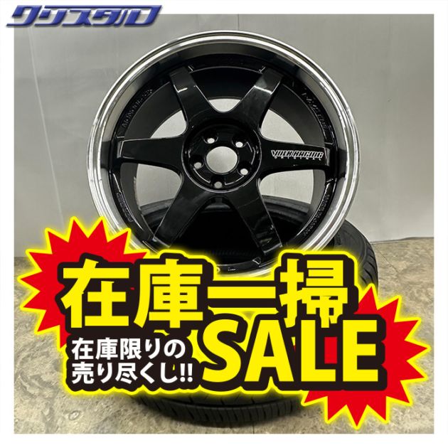 セール品！ RAYS TE37 TTA プログレッシブ 1880+45 1890+45 5/100 18インチ 8J 9J +45 ホール数:5 PCD:100 ダブルブラック/FDMCリム 特選輸入タイヤ 225/40R18 255/35R18 各2本計4本セット