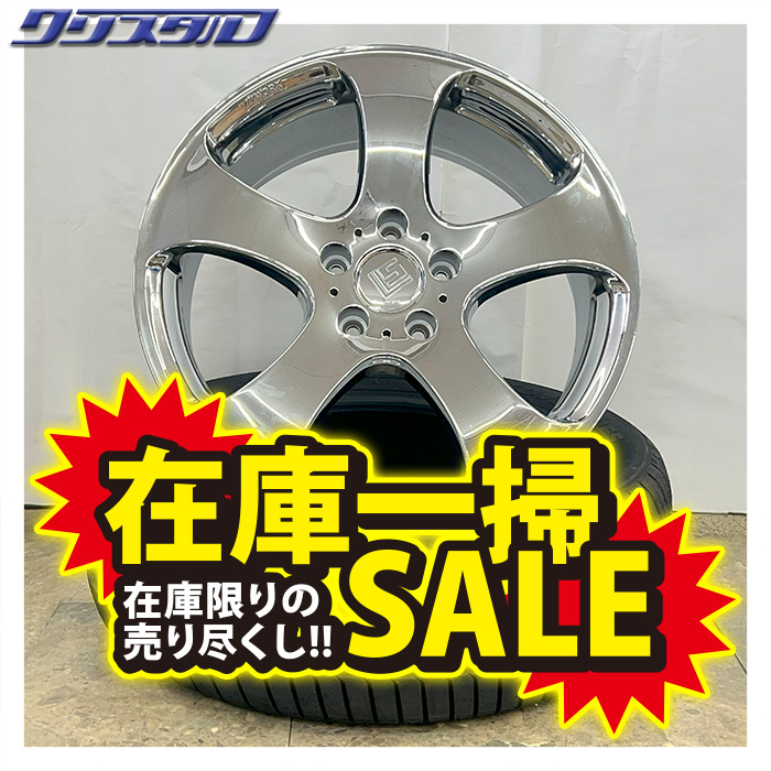 セール品！ WORK LS305モノ 1875+48 5/114 18インチ 7.5J +48 ホール数:5 PCD:114 スーパークロームメッキ ロードストーン CP672 225/50R18 4本セット