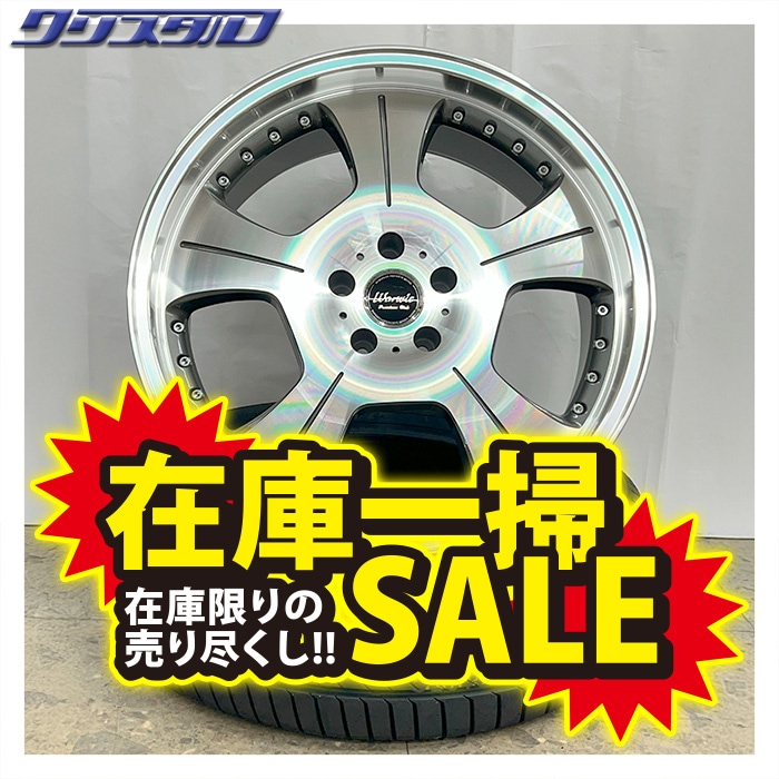 セール品！ MONZA WARWIC PREMIUM DISH (ワーウィックプレミアムディッシュ) 2085+30 2085+38 5/114 20インチ 8.5J +30 +38 ホール数:5 PCD:114 ガンメタルポリッシュ ピレリ DRAGON SPORT 245/40R20 各2本計4本セット