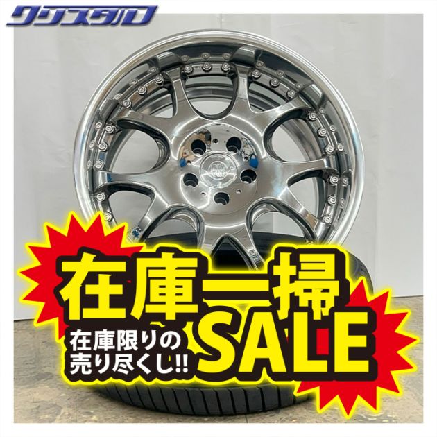 セール品！ クリムソン クラブリネアスポーツ プレシェルト 1990+39 19100+38 5/114 19インチ 9J 10J +39 +38 ホール数:5 PCD:114 SBC 特選輸入タイヤ 225/40R19 255/35R19 各2本計4本セット