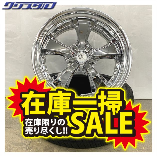 かもこ　WALD21インチ 1 21インチ タイヤホイール かもこ WALD21インチ 1 40系