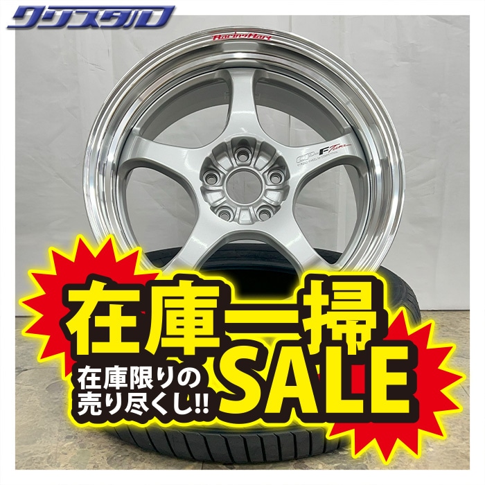 セール品！ TAKECHI PROJECT RACING HART (タケチプロジェクト レーシングハート) CP-Fチューン 1880+35 1890+38 5/114 18インチ 8J 9J +35 +38 ホール数:5 PCD:114 シルバー NITTO NT555G2 225/40R18 235/40R18 各2本計4本セット