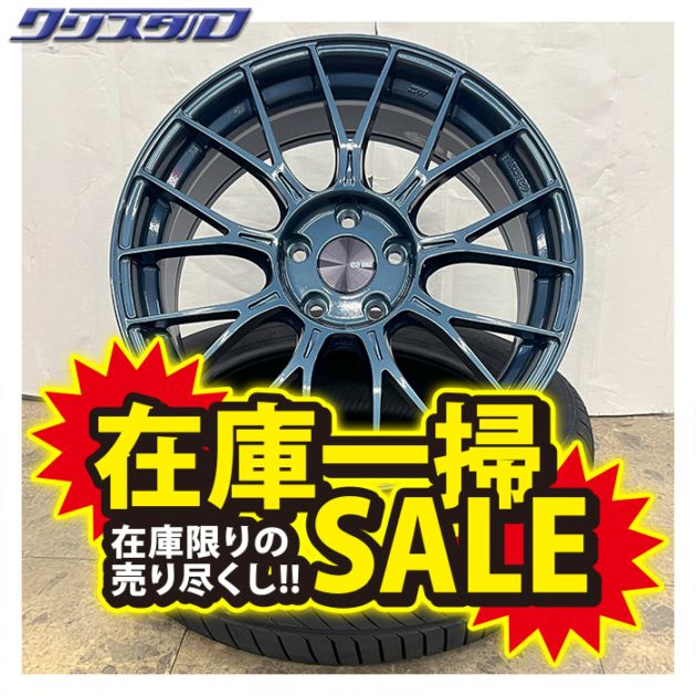 当時物エンケイ　インタウナー18インチ‼️ セール品！ エンケイ (ENKEI) PFM1 1880+45 5/114 18インチ 8J +45