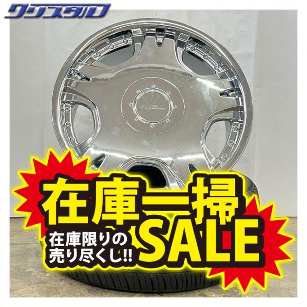 セール品！ HP DESIGN SAGA 2085+40 10/112.114 20インチ 8.5J +40 ホール数:10 PCD:112.114 クローム 特選輸入タイヤ 245/40R20 4本セット