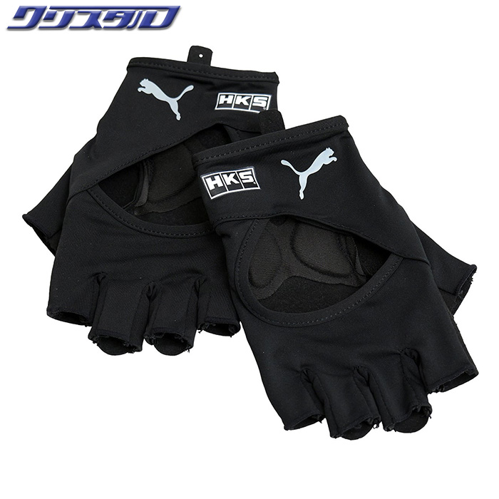 HKS ドライビンググローブ プーマ Mサイズ DRIVING GLOVES PUMA 2025 M 51007-AK718