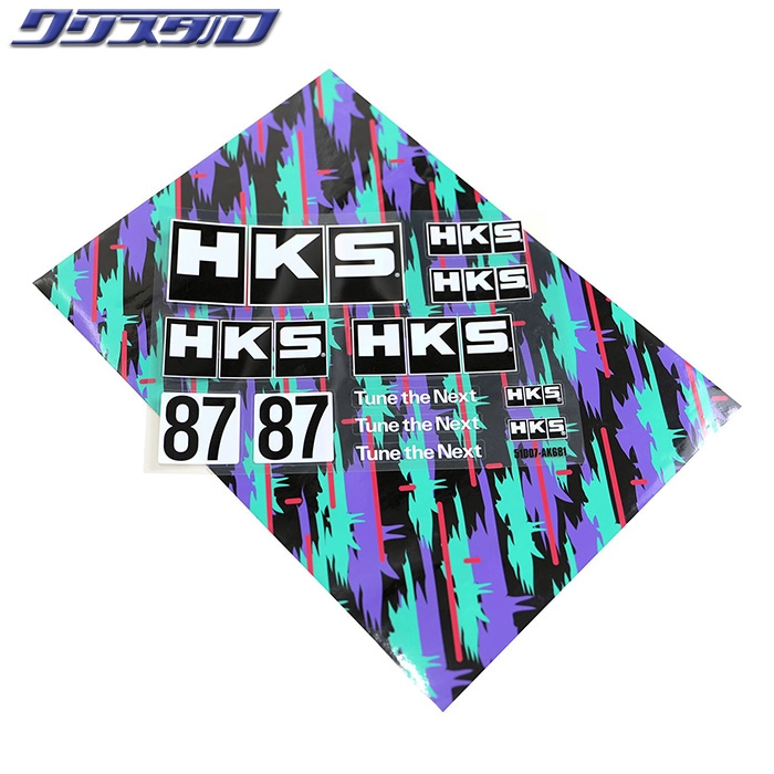HKS ステッカーシート オイルカラー MULTI STICKER SHEET OILCOLOR A4  51007-AK681