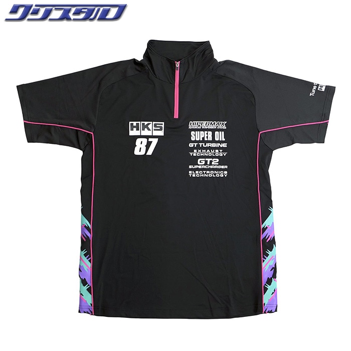 HKS ハーフジップ ポロシャツ Lサイズ TEAM HALF ZIP POLO SHIRT 2025