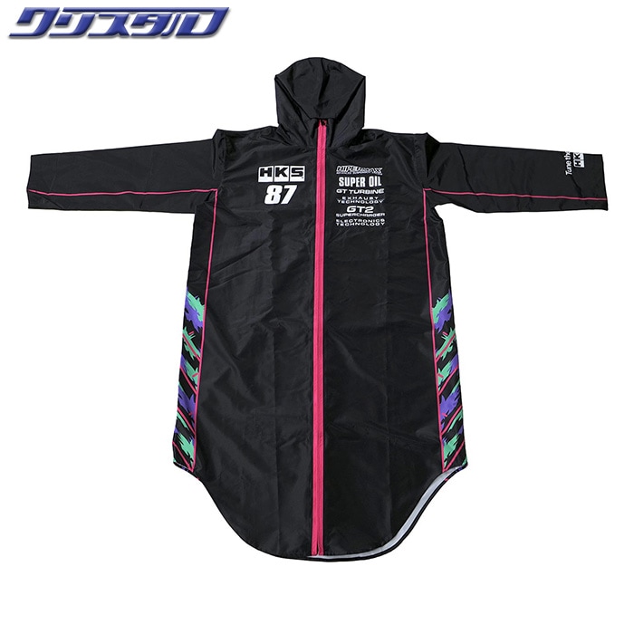 HKS レインコート TEAM RAIN COAT 2025 51007-AK707