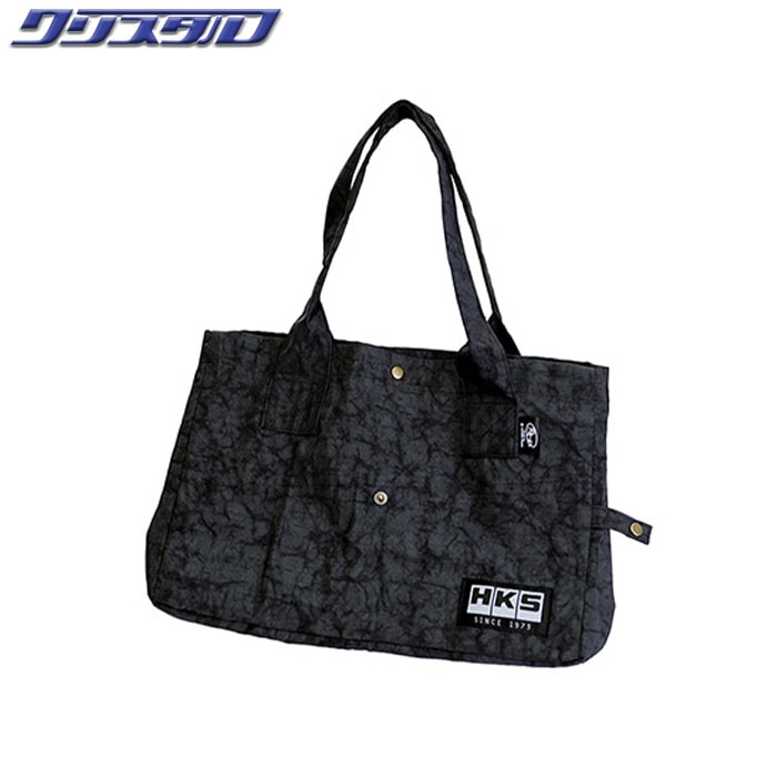 HKS トートバッグ SDGs TOTE BAG 51007-AK724