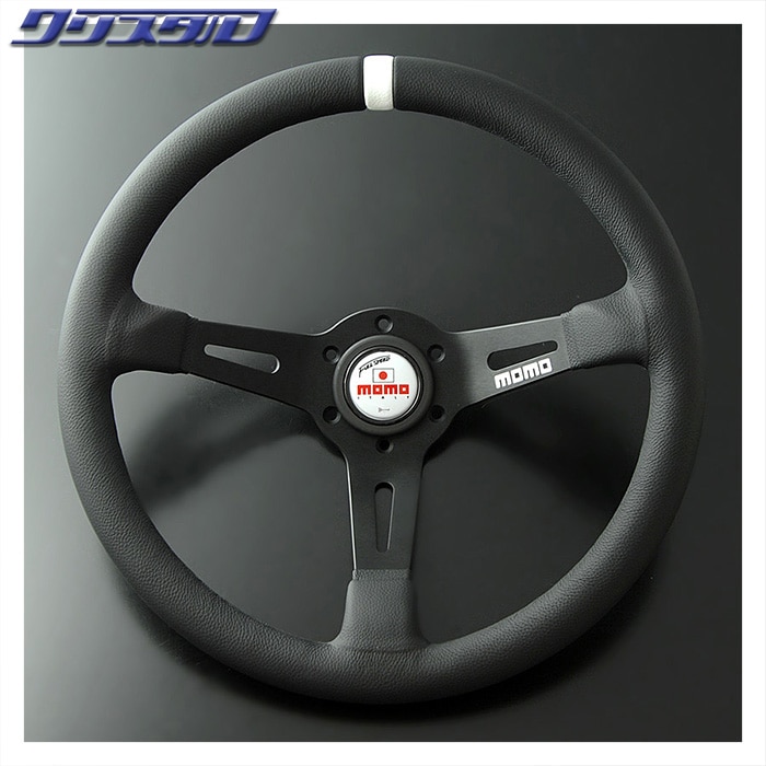 MOMO FULL SPEED 348Φ 90mm DEEP MOMO FULL SPEED 348Φ 90mm DEEP BKレザー/BKスポーク WHITE TOP
