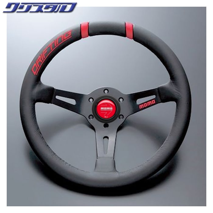 MOMO DRIFTING 330Φ 85mm DEEP BKレザー/BKスポーク REDステッチ