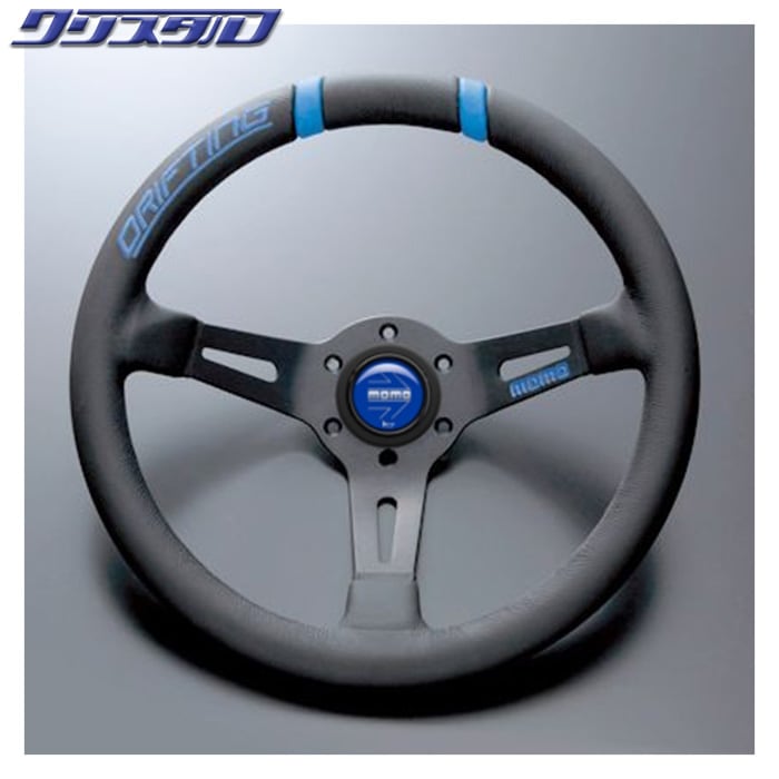 MOMO DRIFTING 330Φ 85mm DEEP BKレザー/BKスポーク BLUEステッチ