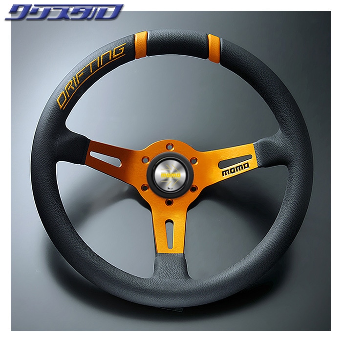 MOMO DRIFTING 330Φ 85mm DEEP BKレザー/ORスポーク ORANGEステッチ