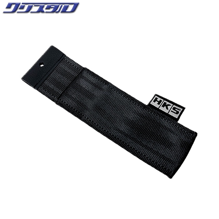 HKS SDGs ペンホルダー PEN HOLDER 51007-AK725