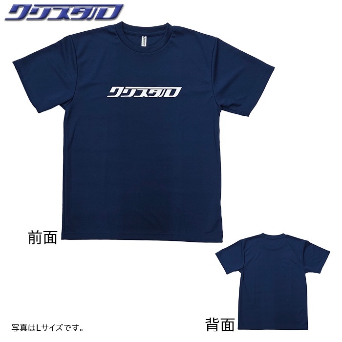 クリスタルオリジナルTシャツ カタカナロゴ ネイビー・白文字 Mサイズ
