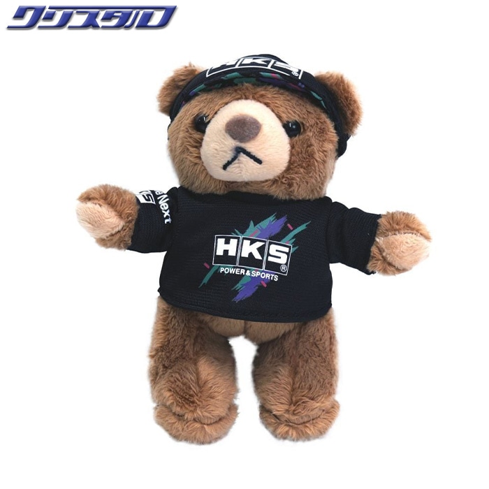 HKS KEYRING BEAR SUPER RACING キーリング ベアー 51007-AK747