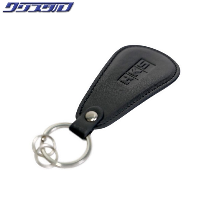 HKS KEYRING SHOE HORN 2026 キーリング シューホーン 51007-AK755