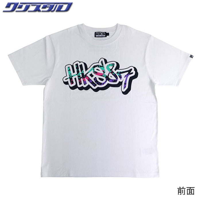 HKS T-SHIRT 87PAINT WHITE Lサイズ Tシャツ 51007-AK737