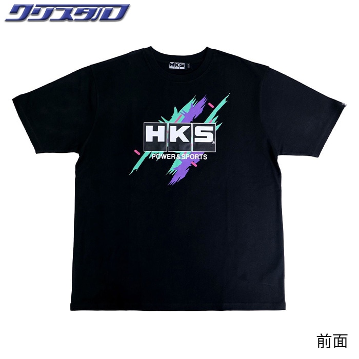 K&S半完成キット HKS T-SHIRT SUPER RACING v2 BLACK XLサイズ 51007-AK728 | グッズ