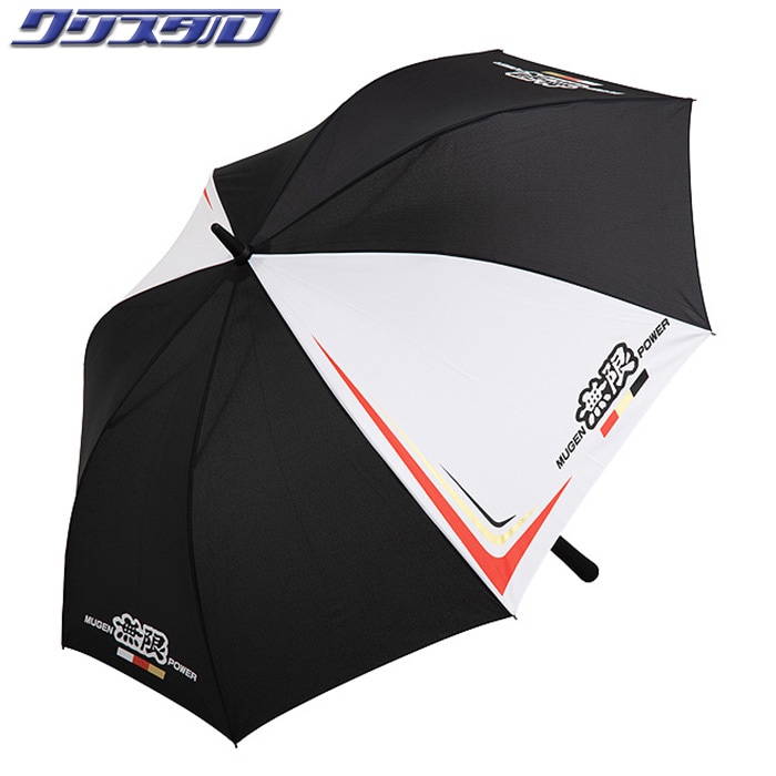 MUGEN PARASOL 無限 パラソル 90000-XYL-126A | グッズ・アクセサリー