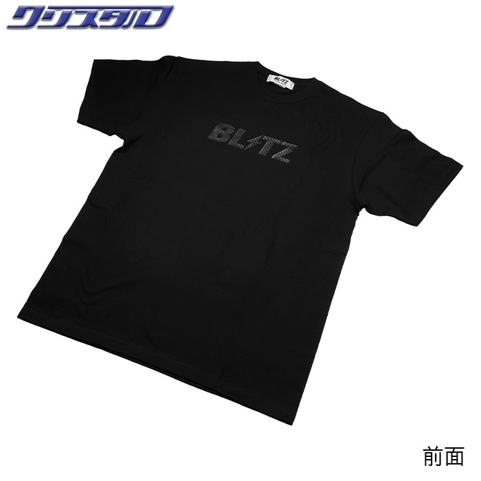 ブリッツ BLITZ CARBON LOGO TEE カーボンロゴ Tシャツ 2XLサイズ 13619