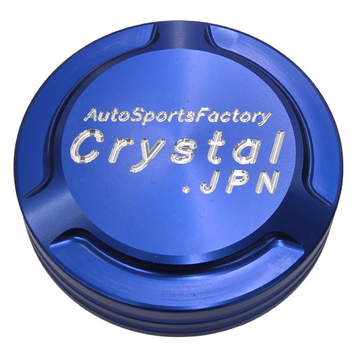 ALUMINUM BRAKEFLUID CAP クリスタルオリジナル アルミニウム ブレーキフルードキャップ ブルー BLUE JZX100/110
