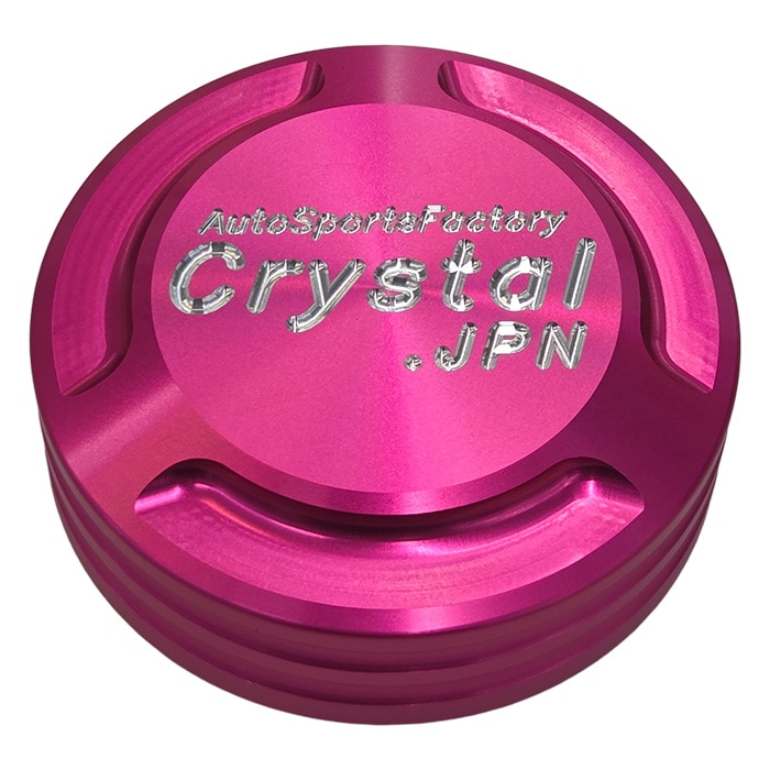 ALUMINUM BRAKEFLUID CAP クリスタルオリジナル アルミニウム ブレーキフルードキャップ ピンク PINK S15