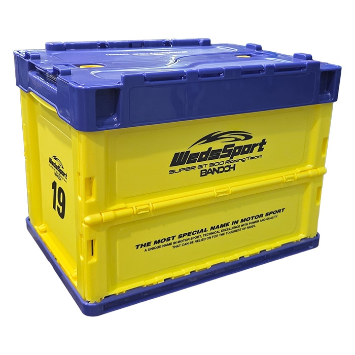 WedsSport BANDOH container (small) コンテナボックス 20L