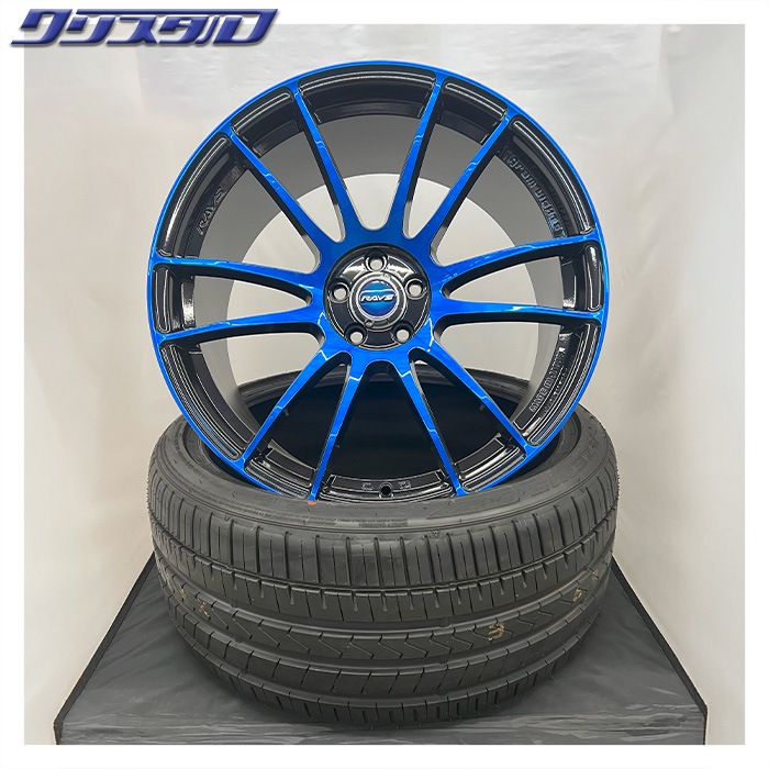 kyoさん専用 セール品！ RAYS (レイズ) 57XTREME (57エクストリーム) CJスペック