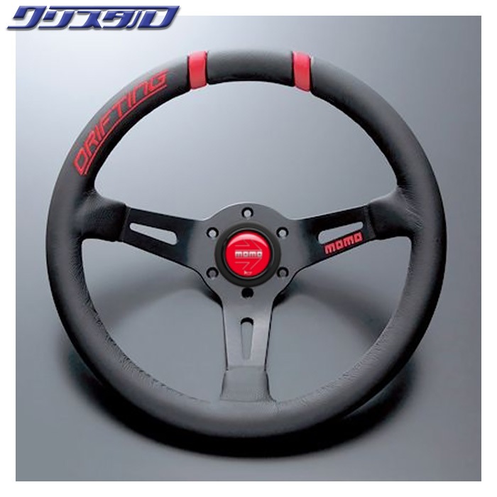 MOMO DRIFTING 330Φ 85mm DEEP BKレザー/BKスポーク REDステッチ