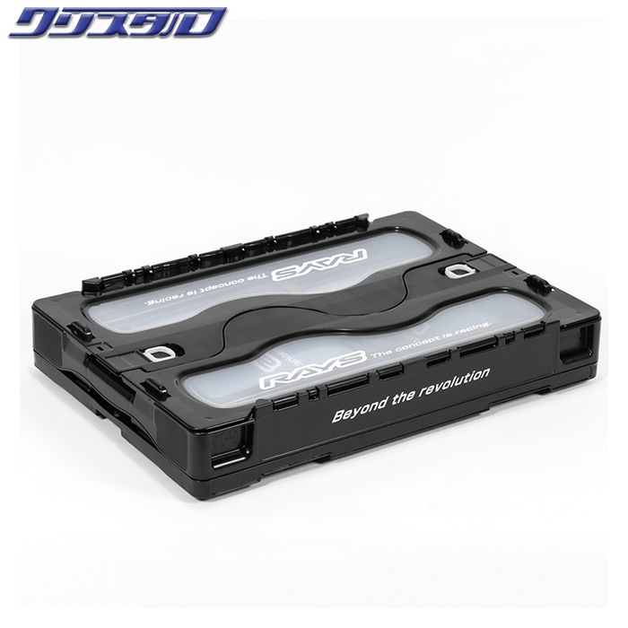 レイズ RAYS オフィシャル コンテナボックス 24S 50L クリア+ブラック 7409020005705