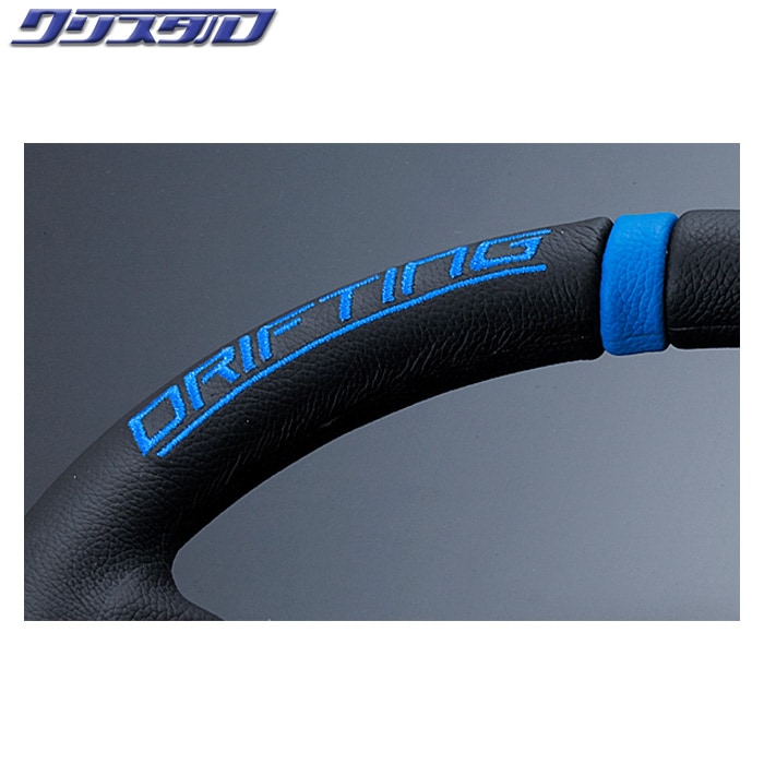 MOMO DRIFTING 330Φ 85mm DEEP BKレザー/BKスポーク BLUEステッチ