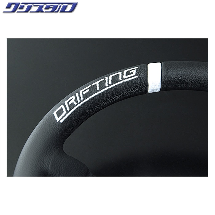 MOMO ステアリング DRIFTING 330Φ 85mm DEEP MOMO DRIFTING 330Φ 85mm DEEP BKレザー/BKスポーク WHITEステッチ