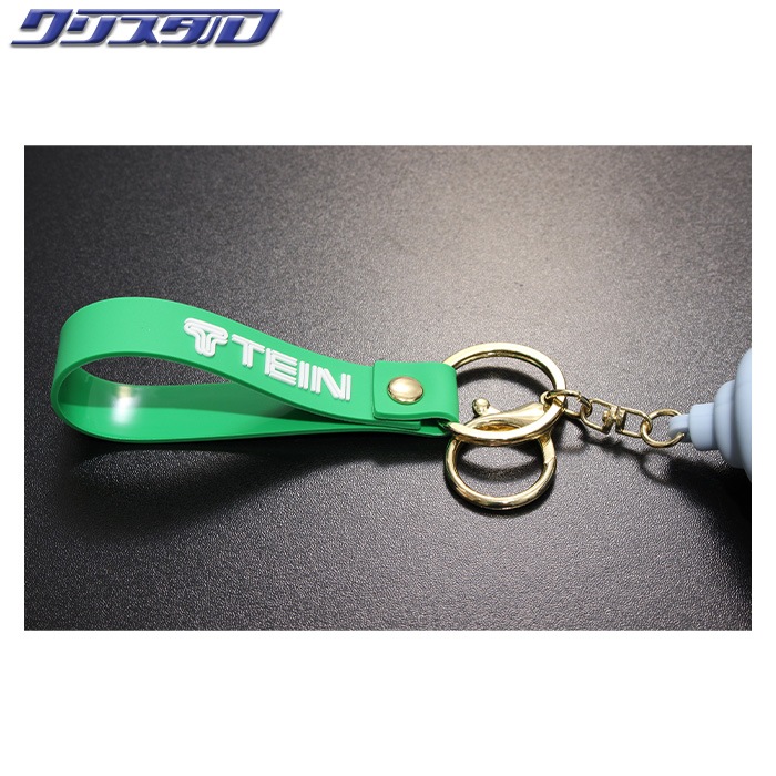 テイン TEIN ダンパッチキーホルダー TN016-014