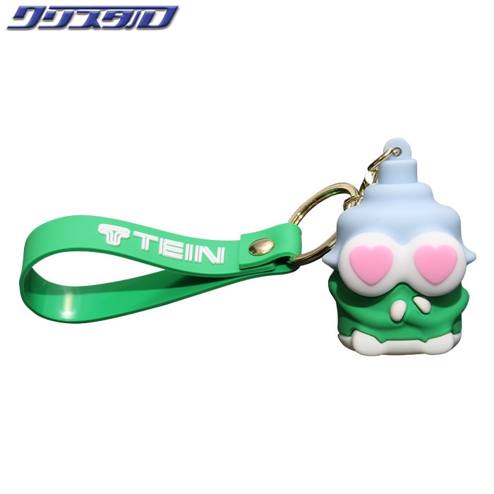 テイン TEIN ダンパッチキーホルダー TN016-014