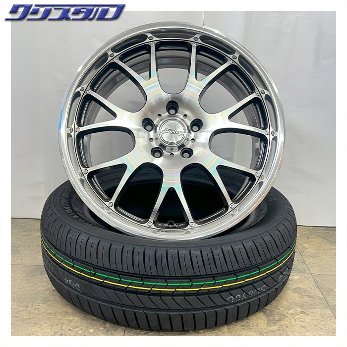 セール品！ RAYS (レイズ) SEBRING (セブリング) ITC-SD 1880+45