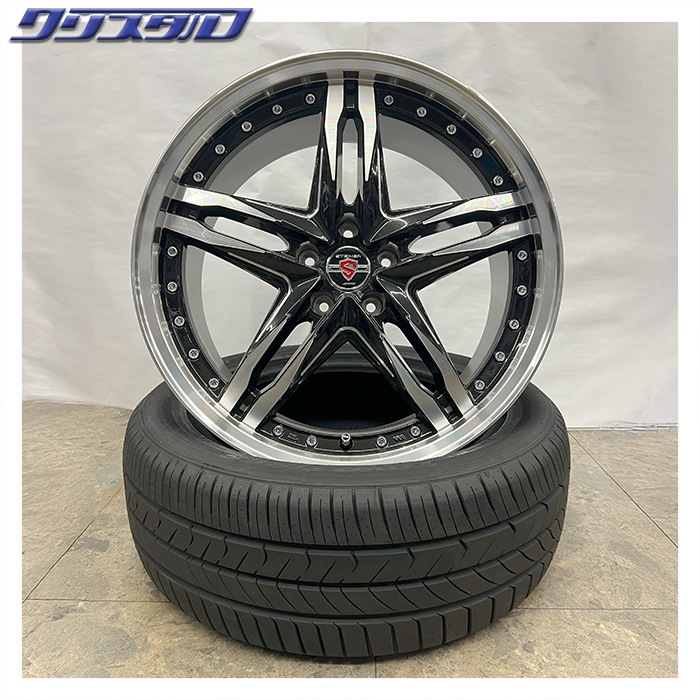 セール品！ 共豊 シュタイナーLSV 2085+35 20インチ 8.5J +35 ホール数:5 PCD:114 ブラックポリッシュ 特選輸入タイヤ 245/40R20 4本セット