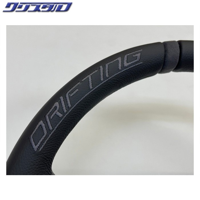 MOMO ステアリング DRIFTING 330Φ 85mm DEEP MOMO DRIFTING 330Φ 85mm DEEP BKレザー/BKスポーク BLACKステッチ