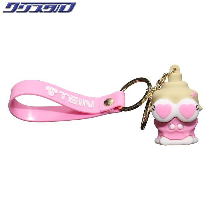 テイン TEIN ダンパティキーホルダー TN016-015 | グッズ