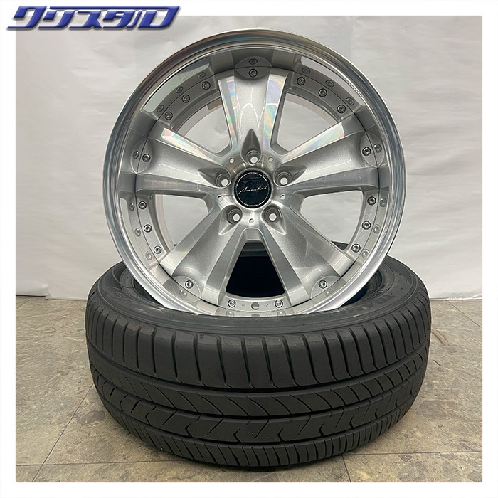 アミスタット オー ホイール18インチ 18インチ ホイール アミスタット