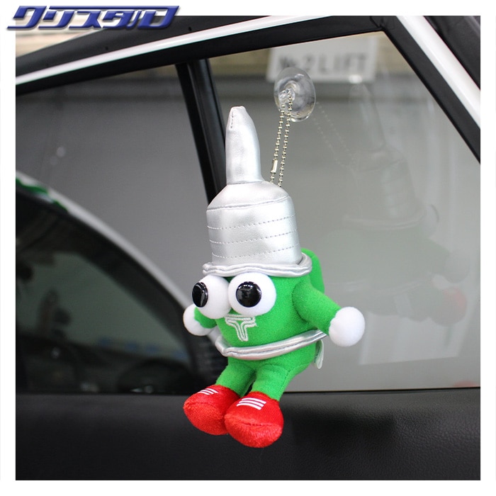 テイン TEIN ミニダンパッチぬいぐるみ TN020-002 | グッズ