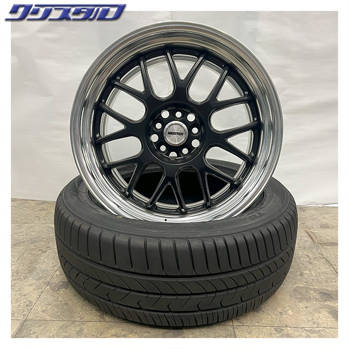 セール品! WORK (ワーク) MEISTER (マイスター) M1R ステップリム 1880+30 1880+48 5/114 18インチ 8J +30 +48 ホール数:5 PCD:114 マットブラック NITTO NT555G2 225/45R18 各2本計4本セット