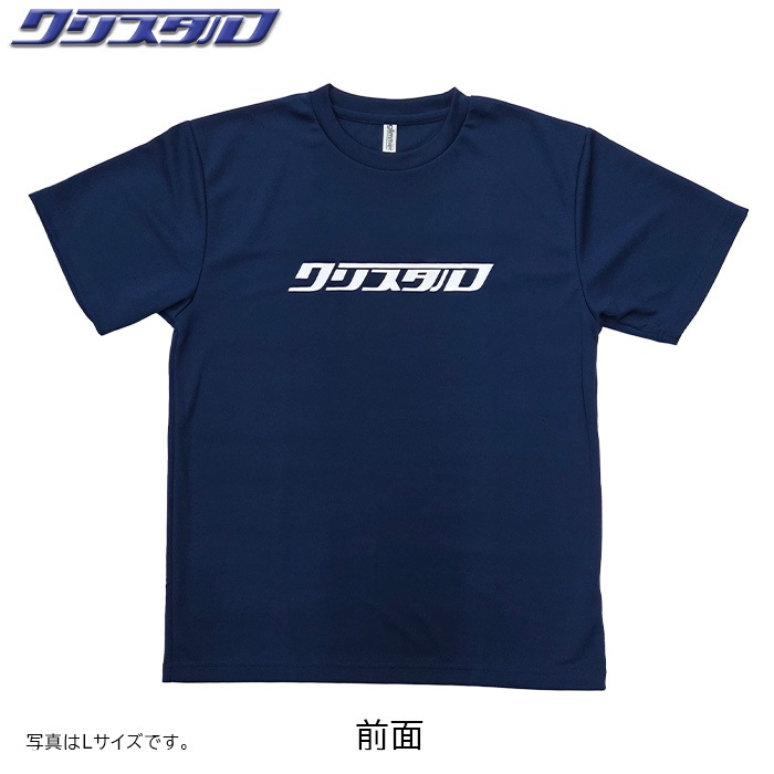 クリスタルオリジナルTシャツ カタカナロゴ ネイビー・白文字 Lサイズ