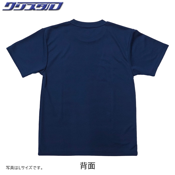 クリスタルオリジナルTシャツ カタカナロゴ ネイビー・白文字 Lサイズ
