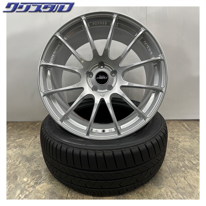 セール品！ RAYS G12 2085+35 2095+40 5/114 20インチ 8.5J 9.5J +35 +40 ホール数:5 PCD:114 エクストリームシルバー NITTO NT555G2 245/40R20 各2本計4本セット